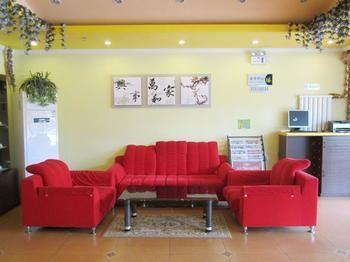 Home Inn Chongming Island West Road - Tsingtao ชิงเต่า ภายนอก รูปภาพ